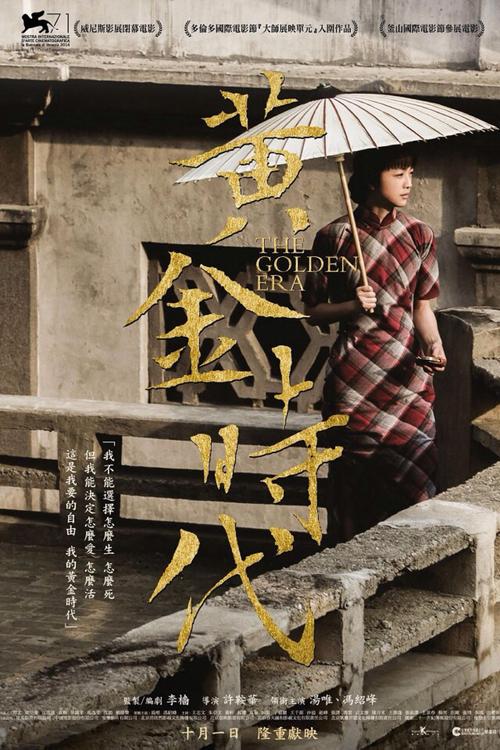 哪里能办北马其顿驾驶证